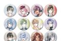 NU: カーニバル トレーディング Ani-Art グリッター缶バッジ
アニメイトで
2026/11/19 発売 NU: カーニバル トレーディング Ani-Art グリッター缶バッジ
アニメイトで
2026/11/19 発売