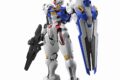 機動戦士ガンダム 水星の魔女 FULL MECHANICS ガンダムエアリアル
アニメイトで
2023年04月発売 機動戦士ガンダム 水星の魔女 FULL MECHANICS ガンダムエアリアル
アニメイトで
2023年04月発売