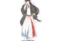 地獄楽 アクリルスタンド 桐馬
アニメイトで
2026年07月下旬発売 地獄楽 アクリルスタンド 桐馬
アニメイトで
2026年07月下旬発売