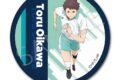 ハイキュー!! 第12弾 レザーバッジ NC(及川 徹)
2026年09月下旬発売 ハイキュー!! 第12弾 レザーバッジ NC(及川 徹)
2026年09月下旬発売