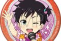 アイドルマスター SideM グリッター缶バッジ/伊瀬谷四季 リメンバーショット
2026年10月3日発売
で取扱中 アイドルマスター SideM グリッター缶バッジ/伊瀬谷四季 リメンバーショット
2026年10月3日発売
で取扱中