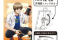 3年Z組銀八先生 アート缶バッジ 沖田総悟 自由研究
2026年10月発売 3年Z組銀八先生 アート缶バッジ 沖田総悟 自由研究
2026年10月発売
