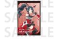 TVアニメ『ラブライブ! ニジガク』 B2タペストリー バトルアーマー 優木せつ菜
2026年10月下旬発売 TVアニメ『ラブライブ! ニジガク』 B2タペストリー バトルアーマー 優木せつ菜
2026年10月下旬発売