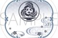 刀剣乱舞ONLINE 白雲石コースター/日本号
2026年3月28日発売
で取扱中 (アニメイト) 刀剣乱舞ONLINE 白雲石コースター/日本号
2026年3月28日発売
で取扱中 (アニメイト)
