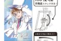 名探偵コナン アート缶バッジ 怪盗キッド ジャンプ クラパレット
2026年10月発売 名探偵コナン アート缶バッジ 怪盗キッド ジャンプ クラパレット
2026年10月発売