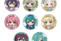 魔法少女にあこがれて トレーディングホロ缶バッジ デフォルメ バニーver
2026年11月発売 魔法少女にあこがれて トレーディングホロ缶バッジ デフォルメ バニーver
2026年11月発売