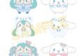 初音ミク×シナモロール ふわコロりん4
2026年11月発売 初音ミク×シナモロール ふわコロりん4
2026年11月発売
