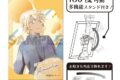 名探偵コナン アート缶バッジ 安室透 ジャンプ クラパレット
2026年10月発売 名探偵コナン アート缶バッジ 安室透 ジャンプ クラパレット
2026年10月発売