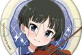 アイドルマスター SideM グリッター缶バッジ/神楽麗 リメンバーショット
2026年10月3日発売
で取扱中 アイドルマスター SideM グリッター缶バッジ/神楽麗 リメンバーショット
2026年10月3日発売
で取扱中