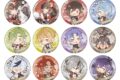 NU: カーニバル トレーディング缶バッジ《トランプver.》
アニメイトで
2026年11月下旬発売 NU: カーニバル トレーディング缶バッジ《トランプver.》
アニメイトで
2026年11月下旬発売