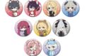 ブルーアーカイブ (ブルアカ) トレーディング ちびキャラ グリッター缶バッジ【特典付】
2026年11月19日発売
(アニメイト) ブルーアーカイブ (ブルアカ) トレーディング ちびキャラ グリッター缶バッジ【特典付】
2026年11月19日発売
(アニメイト)