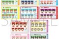 アイドルマスター SideM 証明写真館(トレーディング)/リメンバーショット第4弾
2026年10月3日発売
で取扱中 アイドルマスター SideM 証明写真館(トレーディング)/リメンバーショット第4弾
2026年10月3日発売
で取扱中