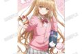 TVアニメ『お隣の天使様にいつの間にか駄目人間にされていた件2』 描き下ろしB2タペストリー① アニメイトで
2026年11月 上旬 発売 TVアニメ『お隣の天使様にいつの間にか駄目人間にされていた件2』 描き下ろしB2タペストリー① アニメイトで
2026年11月 上旬 発売