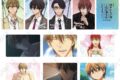 抱かれたい男1位に脅されています トレーディングコレクションカード アニメイトで
2026年11月発売 抱かれたい男1位に脅されています トレーディングコレクションカード アニメイトで
2026年11月発売