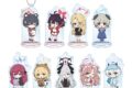 ブルーアーカイブ (ブルアカ) トレーディング ちびキャラ アクリルスタンドキーホルダー
2026年11月19日発売
(アニメイト) ブルーアーカイブ (ブルアカ) トレーディング ちびキャラ アクリルスタンドキーホルダー
2026年11月19日発売
(アニメイト)