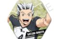 ハイキュー!! 第12弾 六角形缶バッジ NG(木兎光太郎)
2026年09月下旬発売 ハイキュー!! 第12弾 六角形缶バッジ NG(木兎光太郎)
2026年09月下旬発売