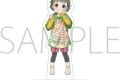 アイドルマスター SideM アクリルスタンド/卯月巻緒 リメンバーショット
2026年10月3日発売
で取扱中 アイドルマスター SideM アクリルスタンド/卯月巻緒 リメンバーショット
2026年10月3日発売
で取扱中