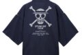 ワンピース 麦わらの一味 甚平/紺-大(XL~XXL)
アニメイトで
2026年10月発売 ワンピース 麦わらの一味 甚平/紺-大(XL~XXL)
アニメイトで
2026年10月発売
