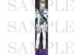 ツイステ マイクロファイバーマフラータオル ルーク・ハント
アニメイトで
2027年02月発売 ツイステ マイクロファイバーマフラータオル ルーク・ハント
アニメイトで
2027年02月発売