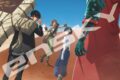 アニメ『TRIGUN STARGAZE』 27CL-035 2027年 壁掛けカレンダー アニメイトで
2026年10月発売 アニメ『TRIGUN STARGAZE』 27CL-035 2027年 壁掛けカレンダー アニメイトで
2026年10月発売