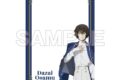 アニメ文豪ストレイドッグス (文スト) 横浜廻遊 硬質カードケース 太宰治
2026年11月下旬発売 アニメ文豪ストレイドッグス (文スト) 横浜廻遊 硬質カードケース 太宰治
2026年11月下旬発売