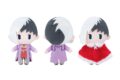 Dr.STONE ケープたぴぬい Winter Ver. Vol.1 あさぎり ゲン
アニメイトで
2027年01月中旬発売 Dr.STONE ケープたぴぬい Winter Ver. Vol.1 あさぎり ゲン
アニメイトで
2027年01月中旬発売