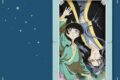 TVアニメ『薬屋のひとりごと』 PT-L123 薬屋のひとりごと
2026年09月発売
で取扱中 (アニメイト) TVアニメ『薬屋のひとりごと』 PT-L123 薬屋のひとりごと
2026年09月発売
で取扱中 (アニメイト)