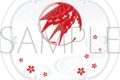 刀剣乱舞ONLINE 白雲石コースター/抜丸
2026年3月28日発売
で取扱中 (アニメイト) 刀剣乱舞ONLINE 白雲石コースター/抜丸
2026年3月28日発売
で取扱中 (アニメイト)