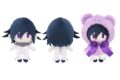 ニューダンガンロンパV3 ケープたぴぬい 王馬 小吉
2026年12月中旬発売 ニューダンガンロンパV3 ケープたぴぬい 王馬 小吉
2026年12月中旬発売