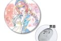 五等分の花嫁* 描き下ろし 中野五月 星空メイドver. Ani-Art KAWAII label 3WAY缶バッジ
2026年10月29日発売
で取扱中 (アニメイト) 五等分の花嫁* 描き下ろし 中野五月 星空メイドver. Ani-Art KAWAII label 3WAY缶バッジ
2026年10月29日発売
で取扱中 (アニメイト)