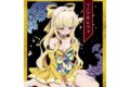 魔法少女にあこがれて 色紙 マジアサルファ
2026年11月発売 魔法少女にあこがれて 色紙 マジアサルファ
2026年11月発売