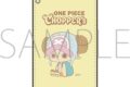 “CHOPPER’s” パスケース/A
アニメイトで
2026/10/16 発売 “CHOPPER’s” パスケース/A
アニメイトで
2026/10/16 発売