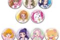 スイートプリキュア♪&魔法つかいプリキュア! トレーディンググリッター缶バッジ
アニメイトで
2026年10月発売 スイートプリキュア♪&魔法つかいプリキュア! トレーディンググリッター缶バッジ
アニメイトで
2026年10月発売