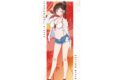 彼女、お借りします (かのかり) 描き下ろしイラスト 水原千鶴 ビーチデートver. 等身大タペストリー【再販】
2025年11月27日発売
アニメイトで取扱中 彼女、お借りします (かのかり) 描き下ろしイラスト 水原千鶴 ビーチデートver. 等身大タペストリー【再販】
2025年11月27日発売
アニメイトで取扱中
