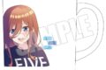 五等分の花嫁* ミニマグカップ
2026年11月上旬発売 五等分の花嫁* ミニマグカップ
2026年11月上旬発売