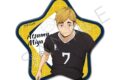 ハイキュー!! 第12弾 星型缶バッジ NH(宮 侑)
2026年09月下旬発売 ハイキュー!! 第12弾 星型缶バッジ NH(宮 侑)
2026年09月下旬発売