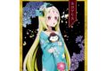 魔法少女にあこがれて 色紙 ネロアリス
2026年11月発売 魔法少女にあこがれて 色紙 ネロアリス
2026年11月発売