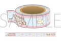 “CHOPPER’s” マスキングテープ/わたあめ
アニメイトで
2026/10/16 発売 “CHOPPER’s” マスキングテープ/わたあめ
アニメイトで
2026/10/16 発売
