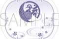 刀剣乱舞ONLINE 白雲石コースター/不動行光
2026年3月28日発売
で取扱中 (アニメイト) 刀剣乱舞ONLINE 白雲石コースター/不動行光
2026年3月28日発売
で取扱中 (アニメイト)