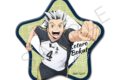 ハイキュー!! 第12弾 星型缶バッジ NG(木兎光太郎)
2026年09月下旬発売 ハイキュー!! 第12弾 星型缶バッジ NG(木兎光太郎)
2026年09月下旬発売
