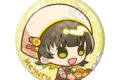TVアニメ『ブルーロック』 クレヨンタッチ パン屋さん 缶バッジ 蜂楽 廻【再販】
2026年08月発売
で取扱中 TVアニメ『ブルーロック』 クレヨンタッチ パン屋さん 缶バッジ 蜂楽 廻【再販】
2026年08月発売
で取扱中