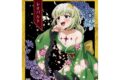 魔法少女にあこがれて 色紙 レオパルト
2026年11月発売 魔法少女にあこがれて 色紙 レオパルト
2026年11月発売