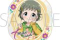 アイドルマスター SideM ホロステッカー/卯月巻緒 リメンバーショット
2026年10月3日発売
で取扱中 アイドルマスター SideM ホロステッカー/卯月巻緒 リメンバーショット
2026年10月3日発売
で取扱中