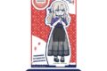 ショートアニメ「Fate/Grand Order 藤丸立香はわからない」 アクリルスタンド⑦クリームヒルト
アニメイトで
2026年10月発売 ショートアニメ「Fate/Grand Order 藤丸立香はわからない」 アクリルスタンド⑦クリームヒルト
アニメイトで
2026年10月発売