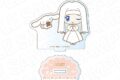 怪盗セイント・テール×サンリオキャラクターズ アクリルフィギュア シスター×シナモロール
2026年10月発売 怪盗セイント・テール×サンリオキャラクターズ アクリルフィギュア シスター×シナモロール
2026年10月発売