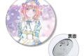 五等分の花嫁* 描き下ろし 中野二乃 星空メイドver. Ani-Art KAWAII label 3WAY缶バッジ
2026年10月29日発売
で取扱中 (アニメイト) 五等分の花嫁* 描き下ろし 中野二乃 星空メイドver. Ani-Art KAWAII label 3WAY缶バッジ
2026年10月29日発売
で取扱中 (アニメイト)