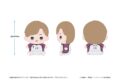 ハイキュー!! ハイキュー!! もっちび ぬいぐるみ 白布賢二郎
2026年8月31日発売
で取扱中 ハイキュー!! ハイキュー!! もっちび ぬいぐるみ 白布賢二郎
2026年8月31日発売
で取扱中