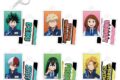 アニメ『僕のヒーローアカデミア』 両面アクリルキーホルダー 海の生きものたちと一緒にPLUS ULTRA
2026年08月上旬発売
で取扱中 アニメ『僕のヒーローアカデミア』 両面アクリルキーホルダー 海の生きものたちと一緒にPLUS ULTRA
2026年08月上旬発売
で取扱中
