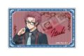 TVアニメ『ブルーロック』 ドレスコード【Blue】 ドミメント 糸師 冴【再販】
2026年08月発売
で取扱中 TVアニメ『ブルーロック』 ドレスコード【Blue】 ドミメント 糸師 冴【再販】
2026年08月発売
で取扱中