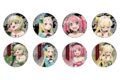 魔法少女にあこがれて トレーディングキャラクター缶バッジ
2026年11月発売 魔法少女にあこがれて トレーディングキャラクター缶バッジ
2026年11月発売